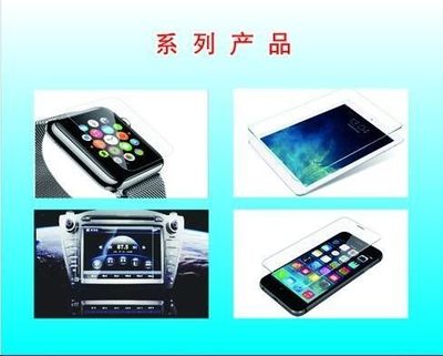 工业强市，项目为本 黄石经济技术开发区12个项目集中开工投产，电子产品代理与销售引领新动能