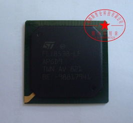 电子产品代理与销售 机遇、策略与挑战