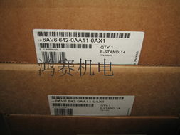 电子电工产品代理与供应 把握市场脉搏，实现高效销售